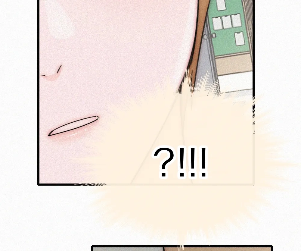 Only Love Chapter 151 page 57 - 