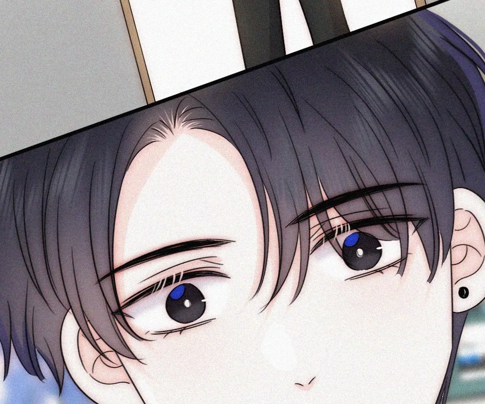 Only Love Chapter 151 page 72 - 