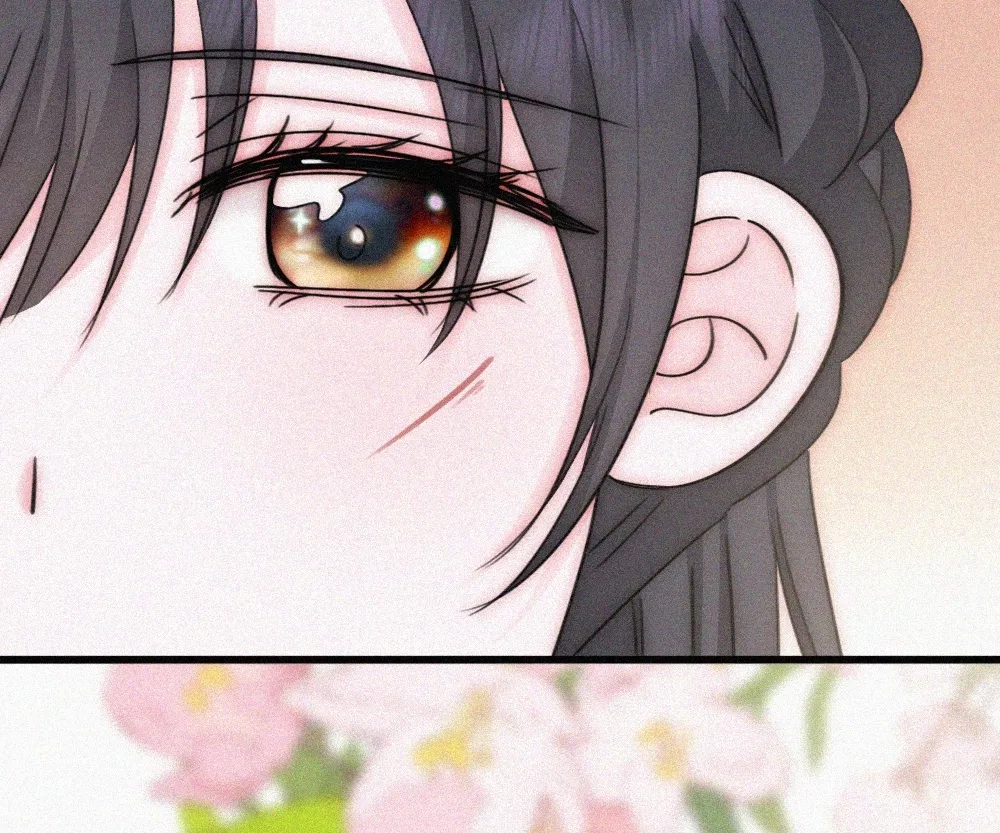 Only Love Chapter 151 page 76 - 