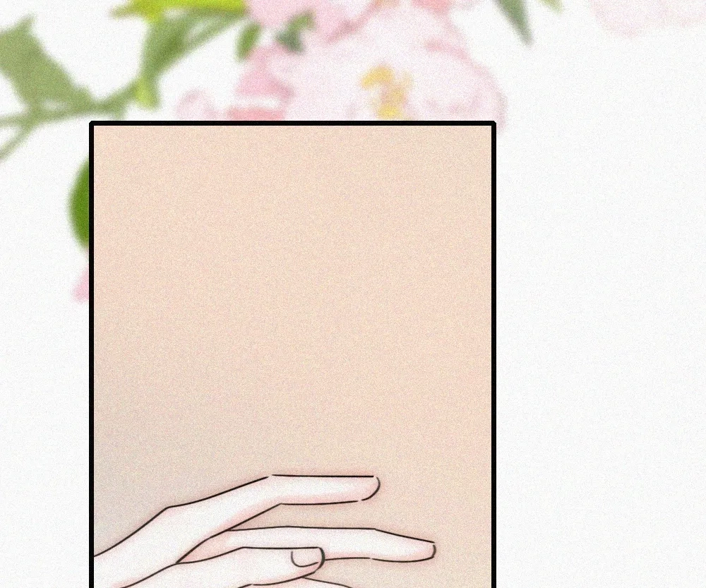 Only Love Chapter 151 page 77 - 