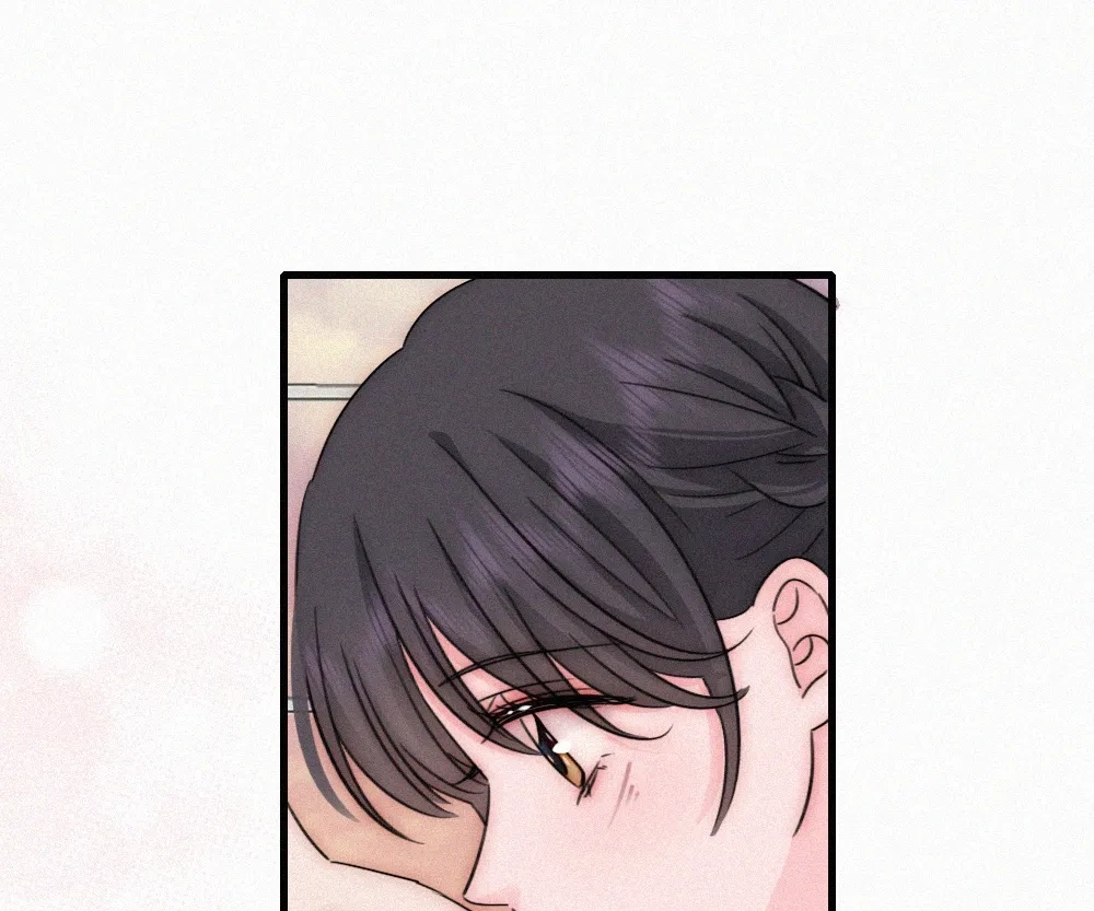 Only Love Chapter 152 page 1 - 