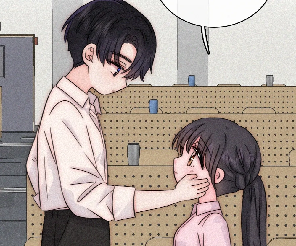 Only Love Chapter 152 page 14 - 