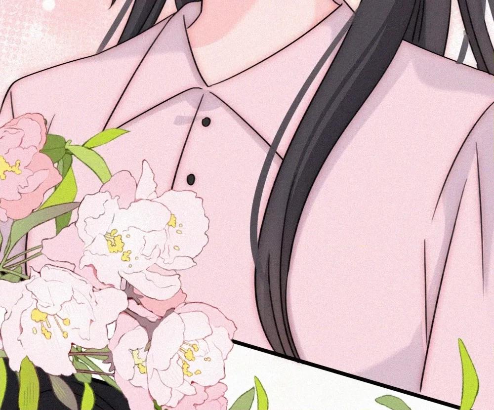 Only Love Chapter 152 page 4 - 