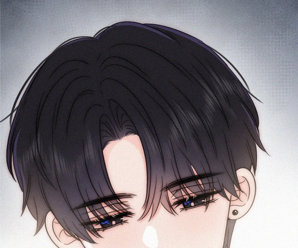Only Love Chapter 152 page 37 - 