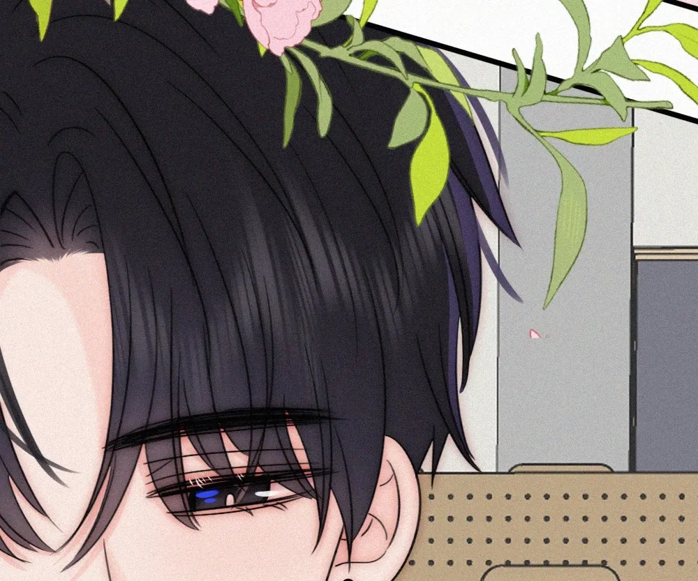 Only Love Chapter 152 page 5 - 