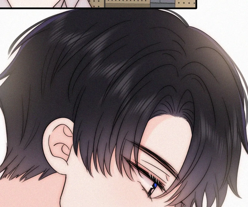 Only Love Chapter 152 page 42 - 