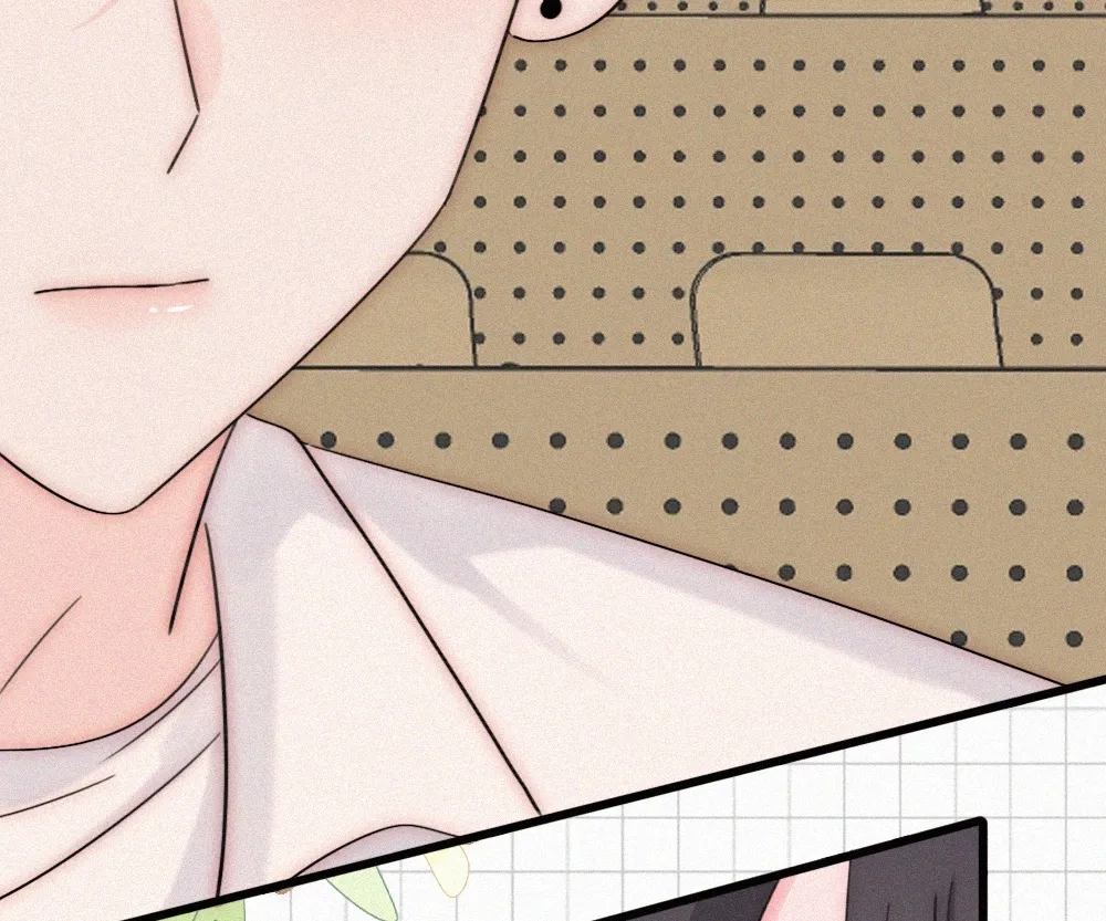 Only Love Chapter 152 page 6 - 