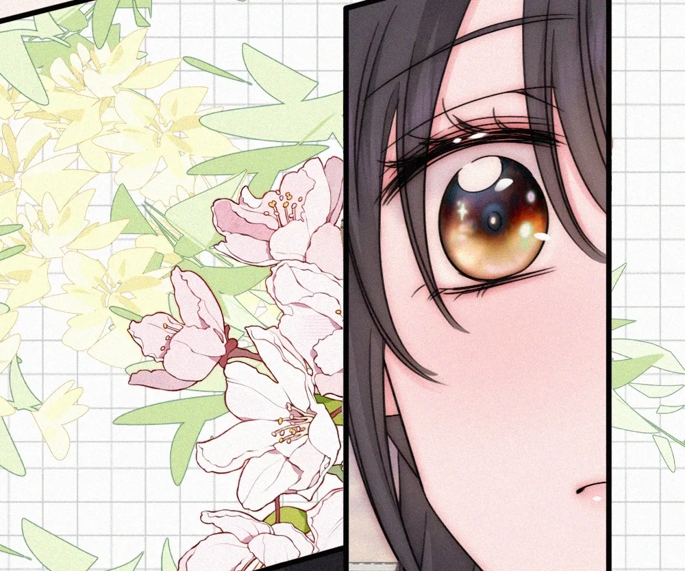 Only Love Chapter 152 page 7 - 