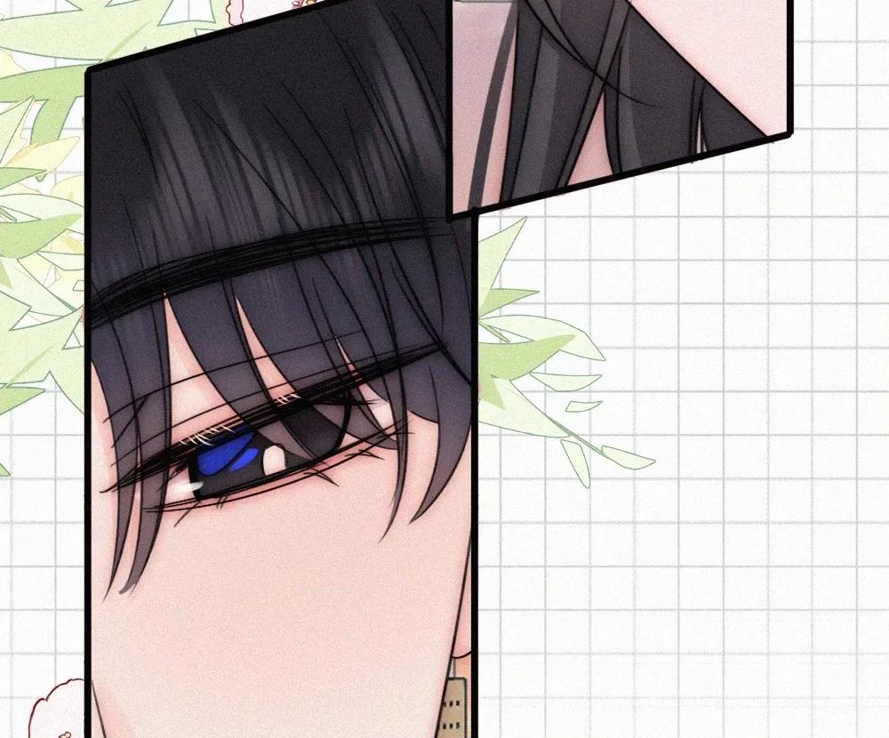 Only Love Chapter 152 page 8 - 