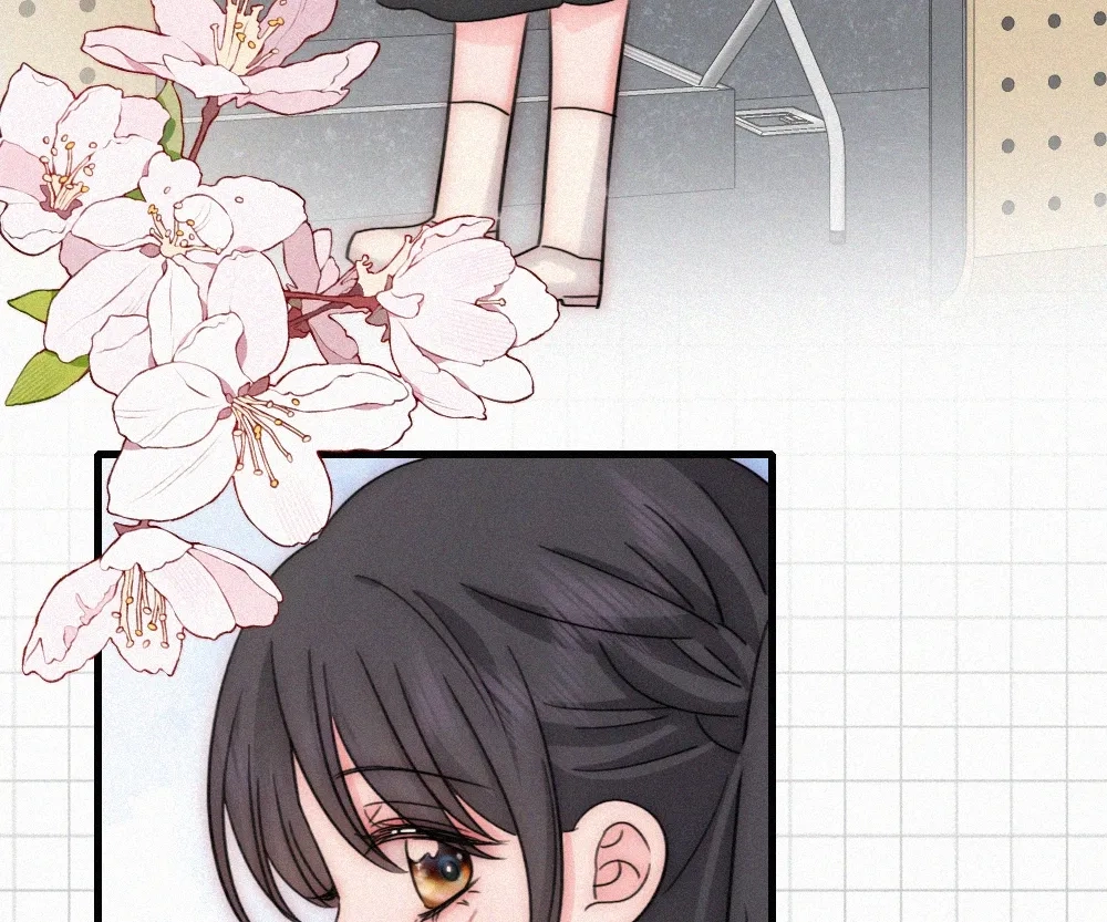 Only Love Chapter 152 page 73 - 