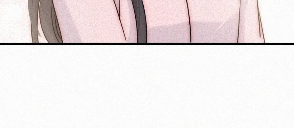 Only Love Chapter 152 page 81 - 