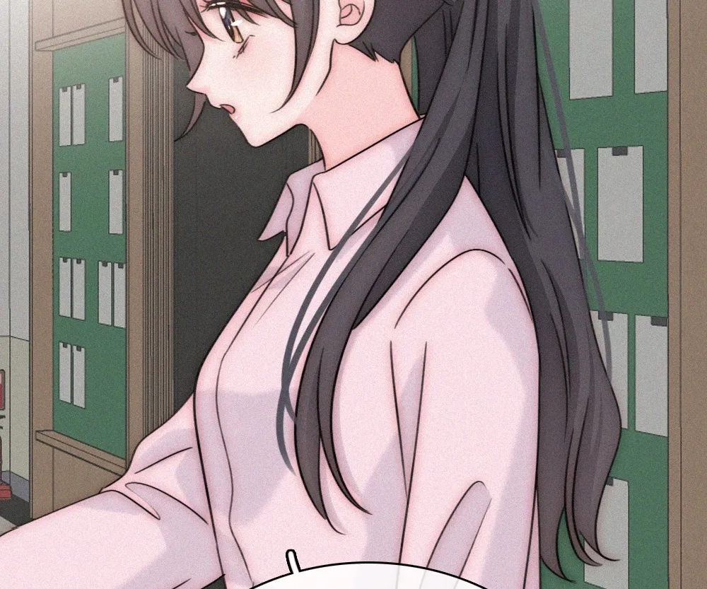 Only Love Chapter 153 page 12 - 