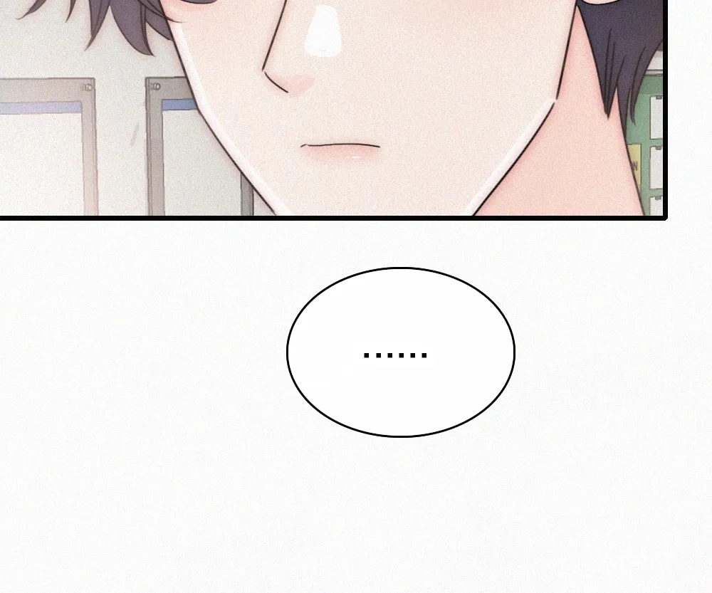 Only Love Chapter 153 page 14 - 