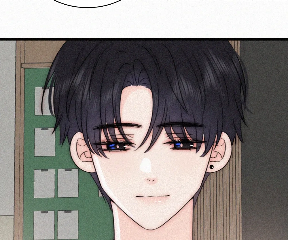 Only Love Chapter 153 page 16 - 