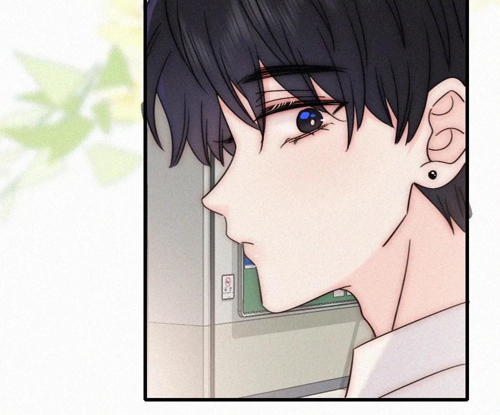 Only Love Chapter 153 page 4 - 