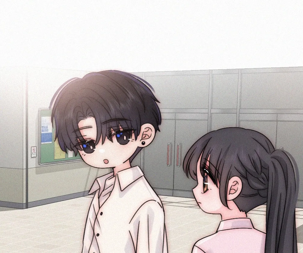Only Love Chapter 153 page 5 - 