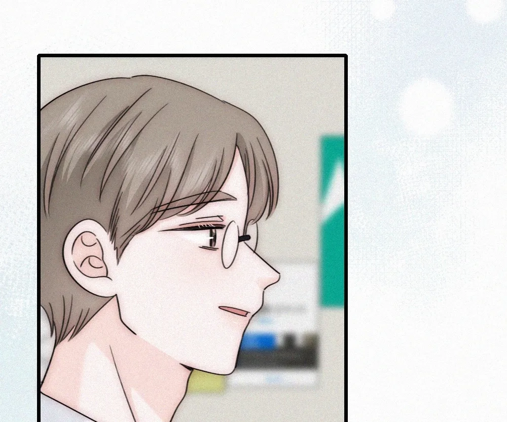 Only Love Chapter 153 page 46 - 