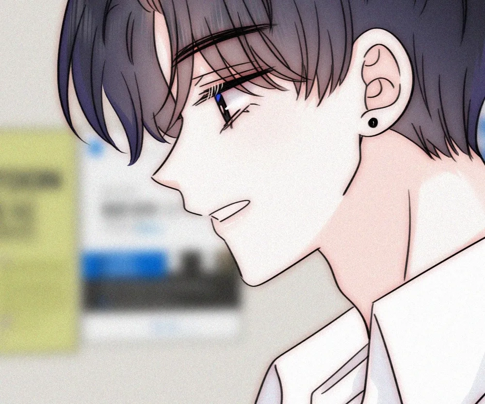 Only Love Chapter 153 page 70 - 