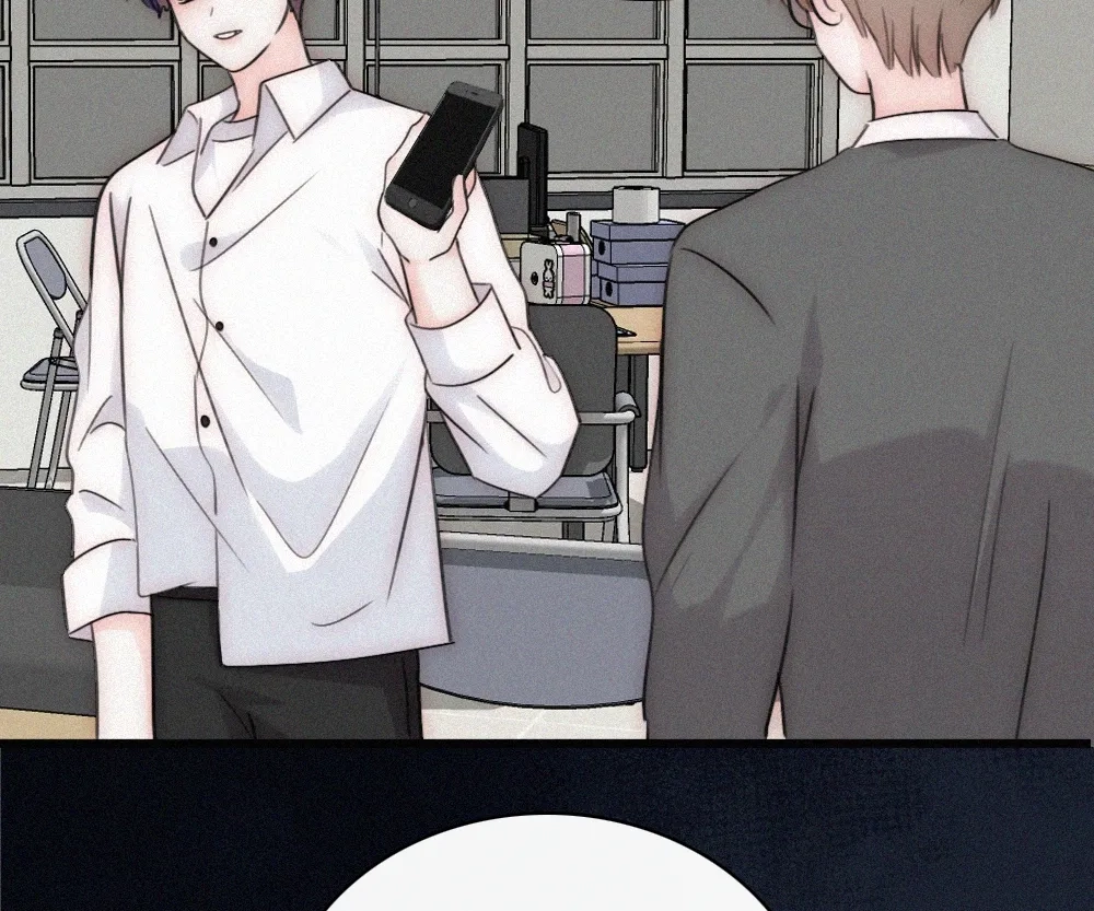 Only Love Chapter 153 page 79 - 
