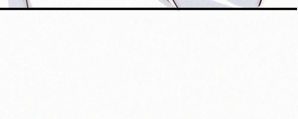 Only Love Chapter 153 page 82 - 
