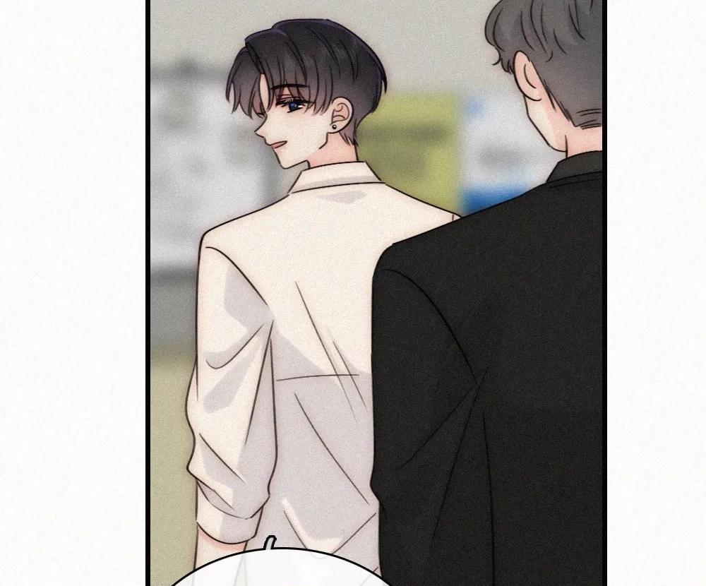 Only Love Chapter 154 page 4 - 