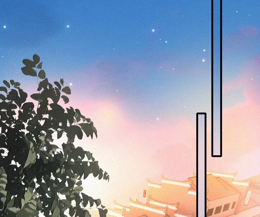 Only Love Chapter 154 page 46 - 
