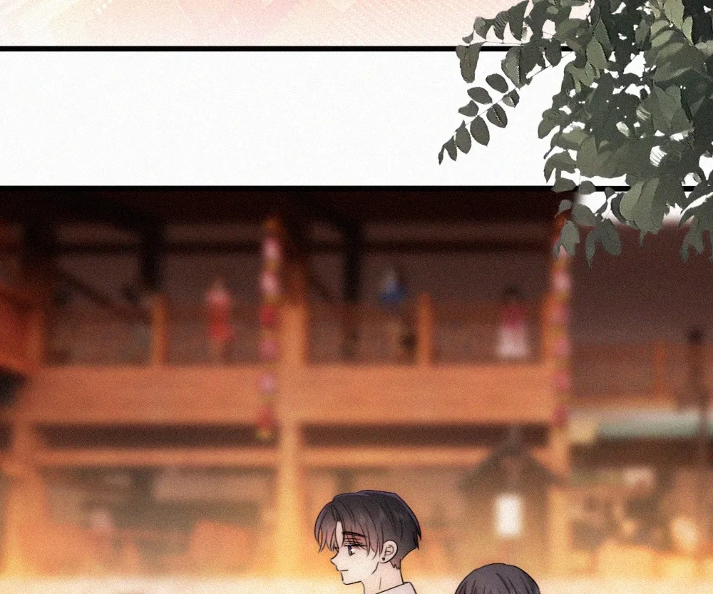 Only Love Chapter 154 page 48 - 