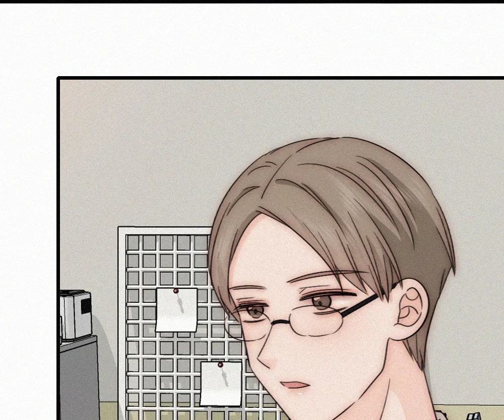 Only Love Chapter 154 page 7 - 