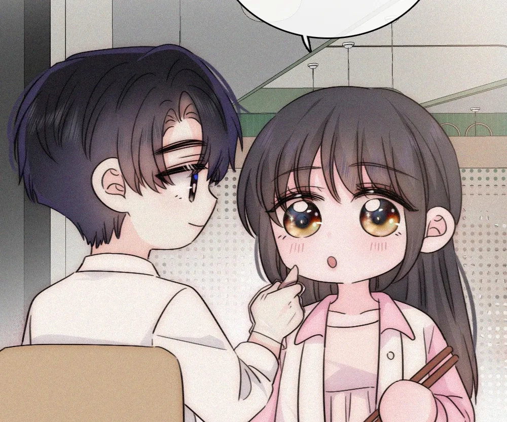 Only Love Chapter 155 page 23 - 