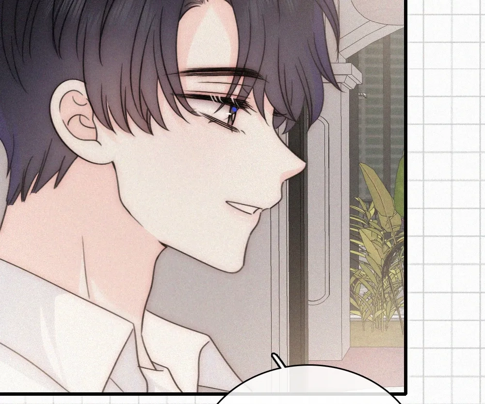 Only Love Chapter 155 page 31 - 