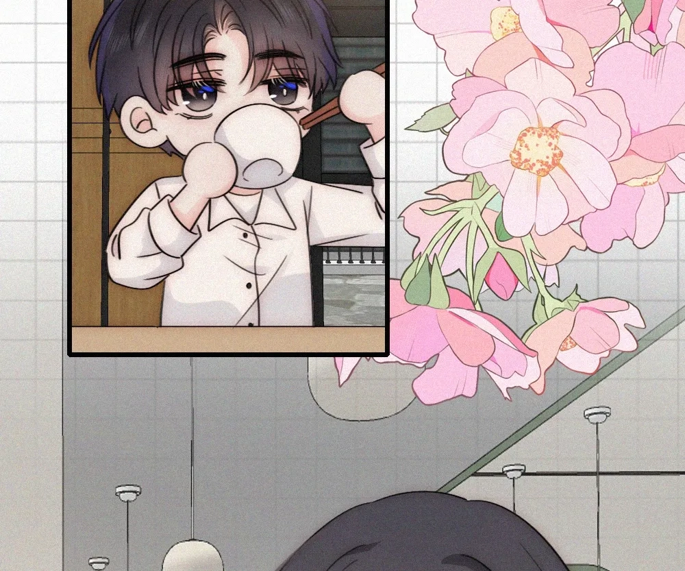 Only Love Chapter 155 page 33 - 