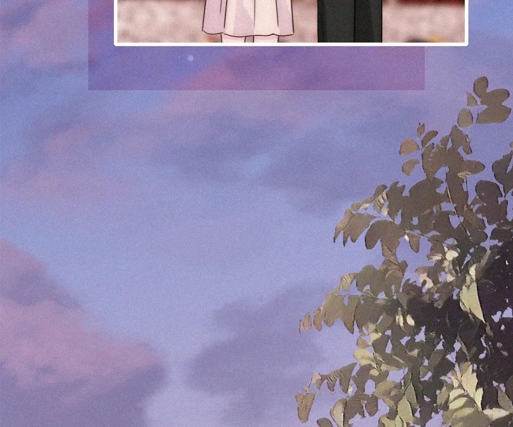 Only Love Chapter 155 page 39 - 