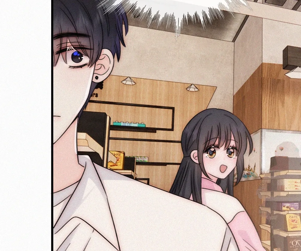 Only Love Chapter 155 page 71 - 