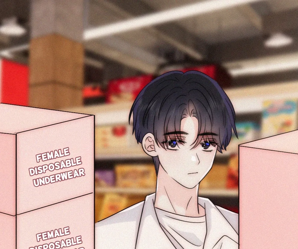 Only Love Chapter 155 page 73 - 