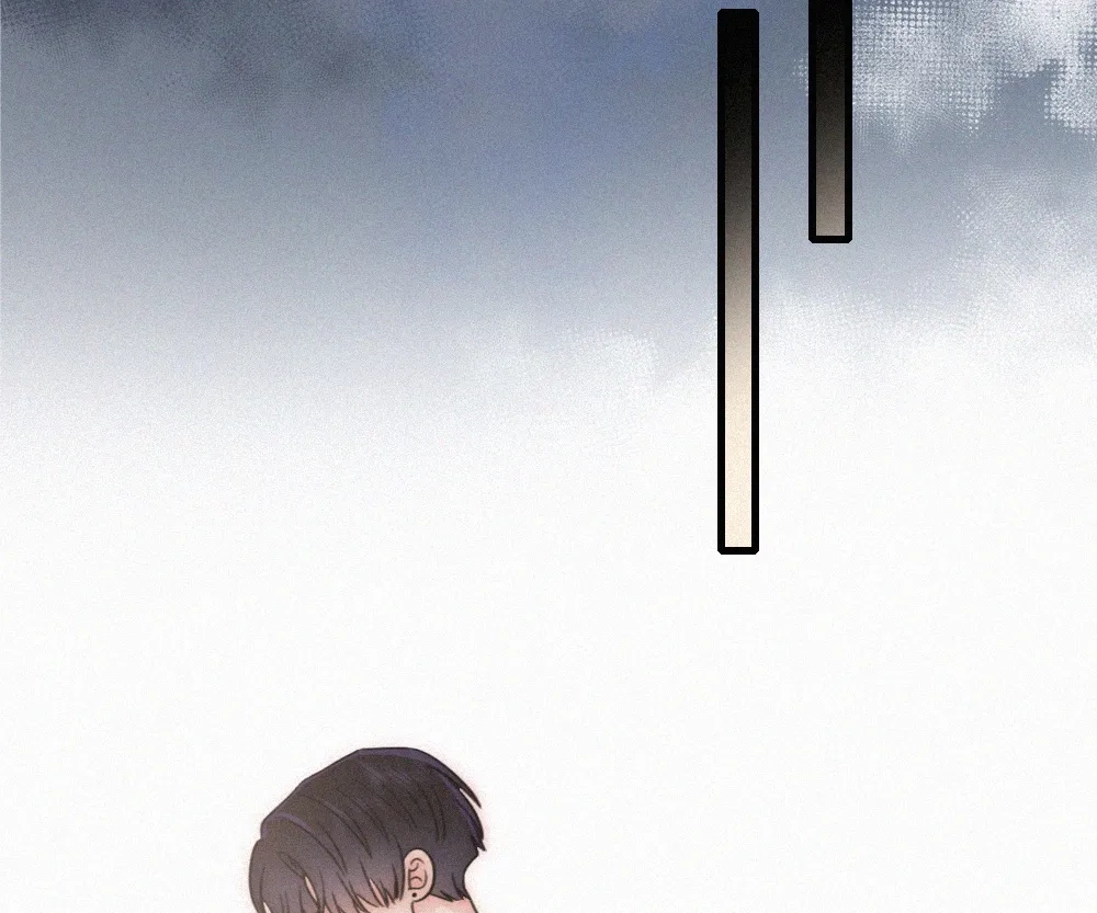 Only Love Chapter 155 page 9 - 
