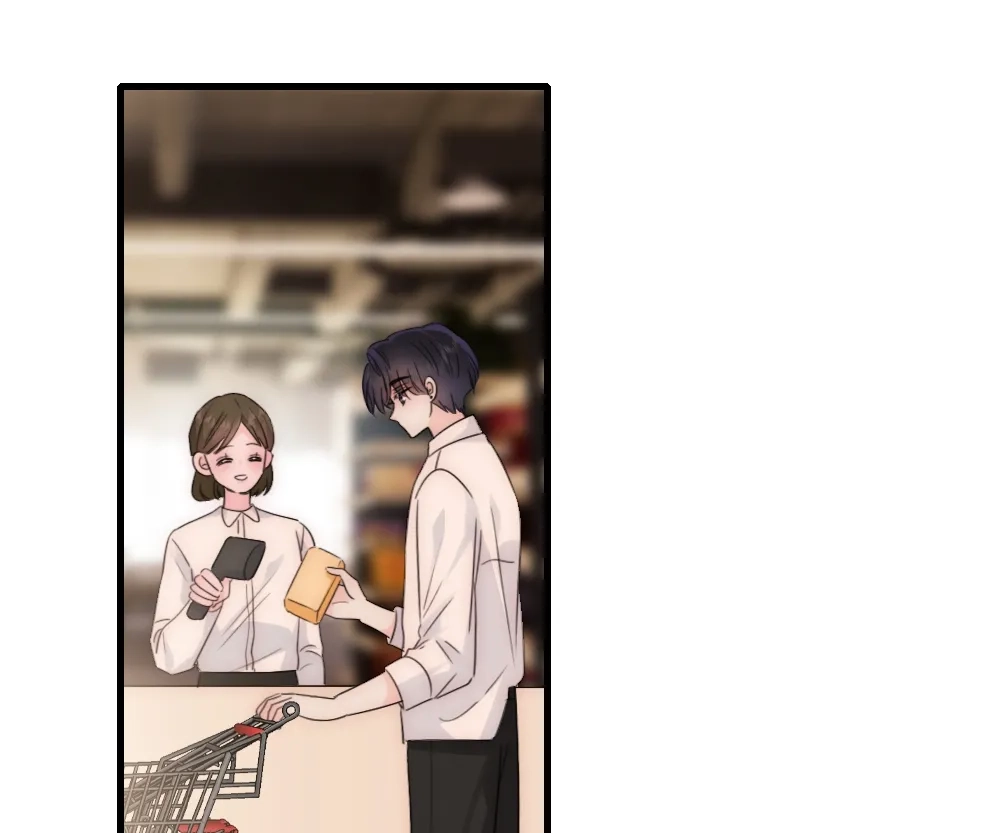 Only Love Chapter 156 page 15 - 