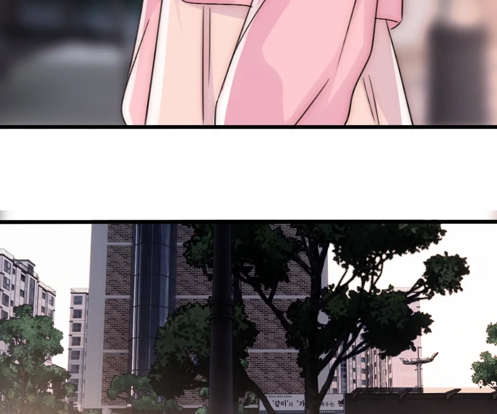 Only Love Chapter 156 page 22 - 