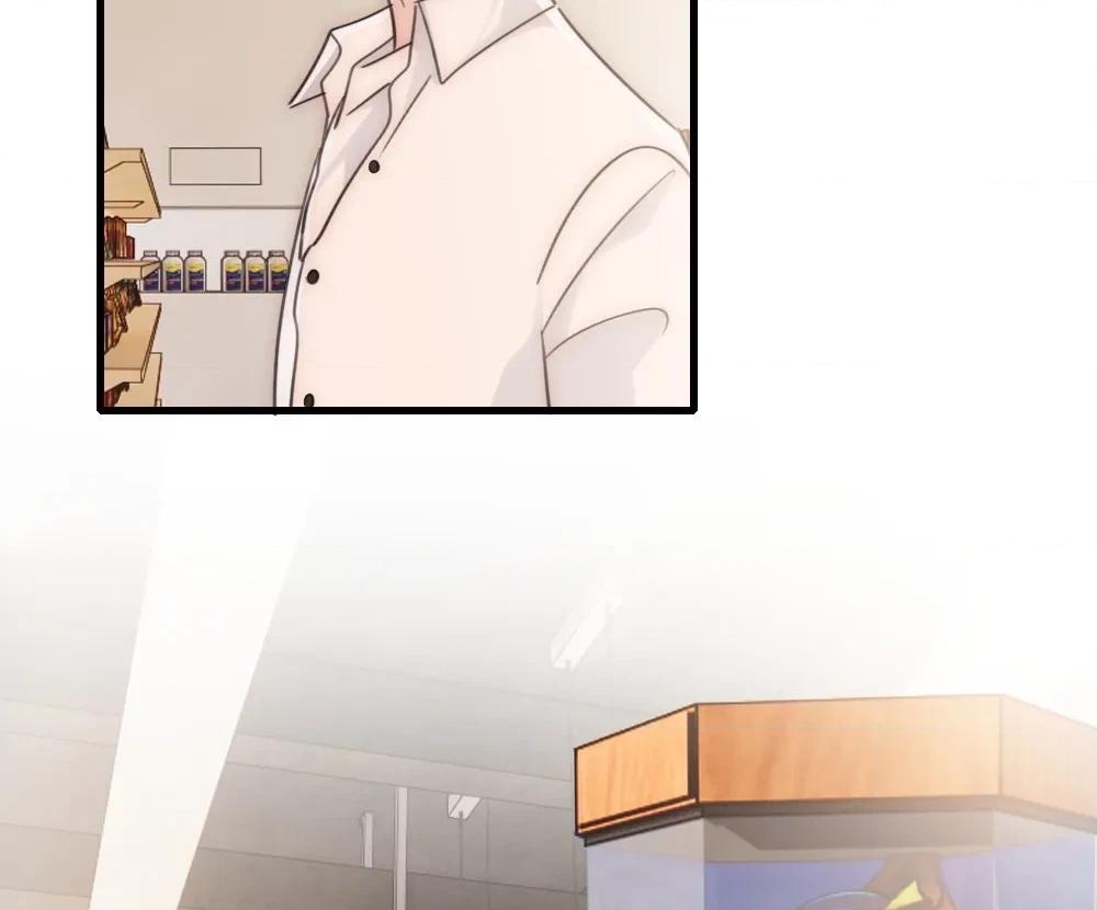 Only Love Chapter 156 page 4 - 
