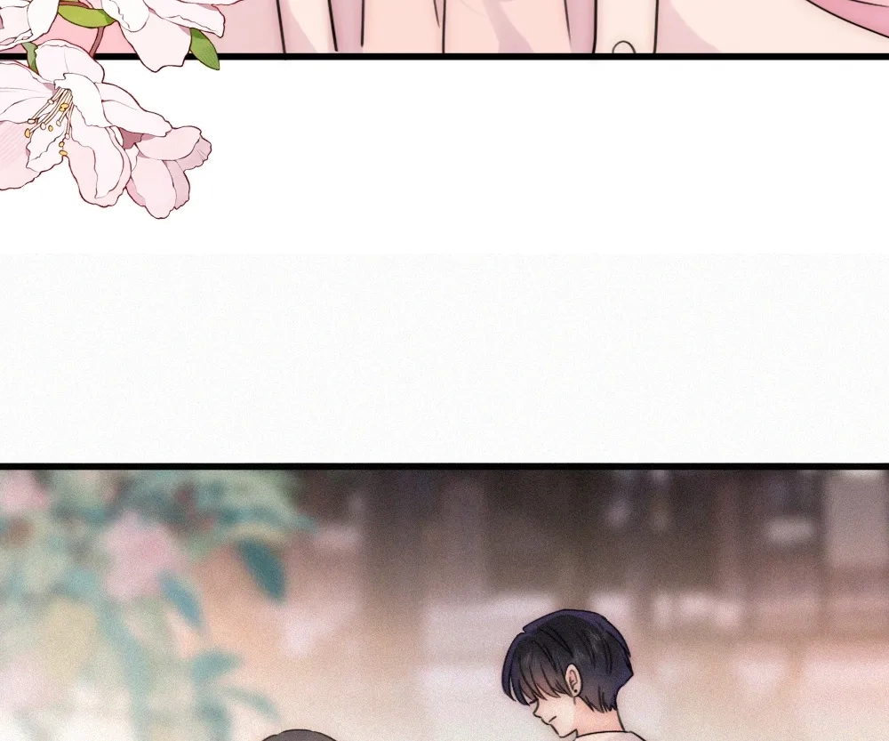 Only Love Chapter 156 page 32 - 