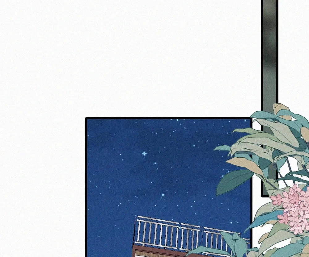 Only Love Chapter 156 page 42 - 