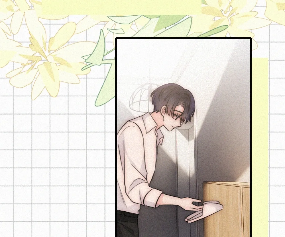 Only Love Chapter 156 page 50 - 