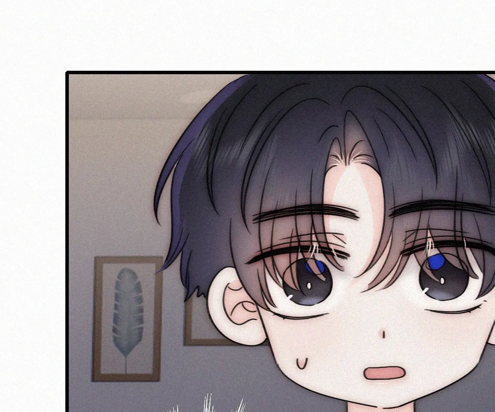 Only Love Chapter 157 page 16 - 