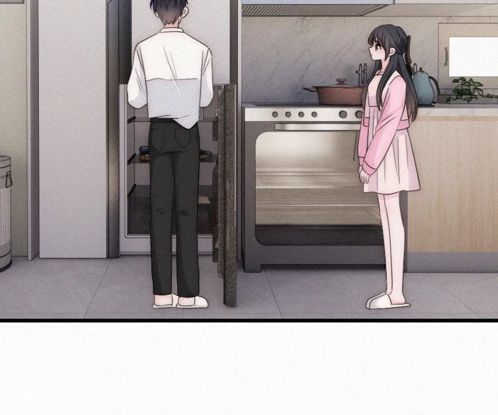Only Love Chapter 157 page 5 - 