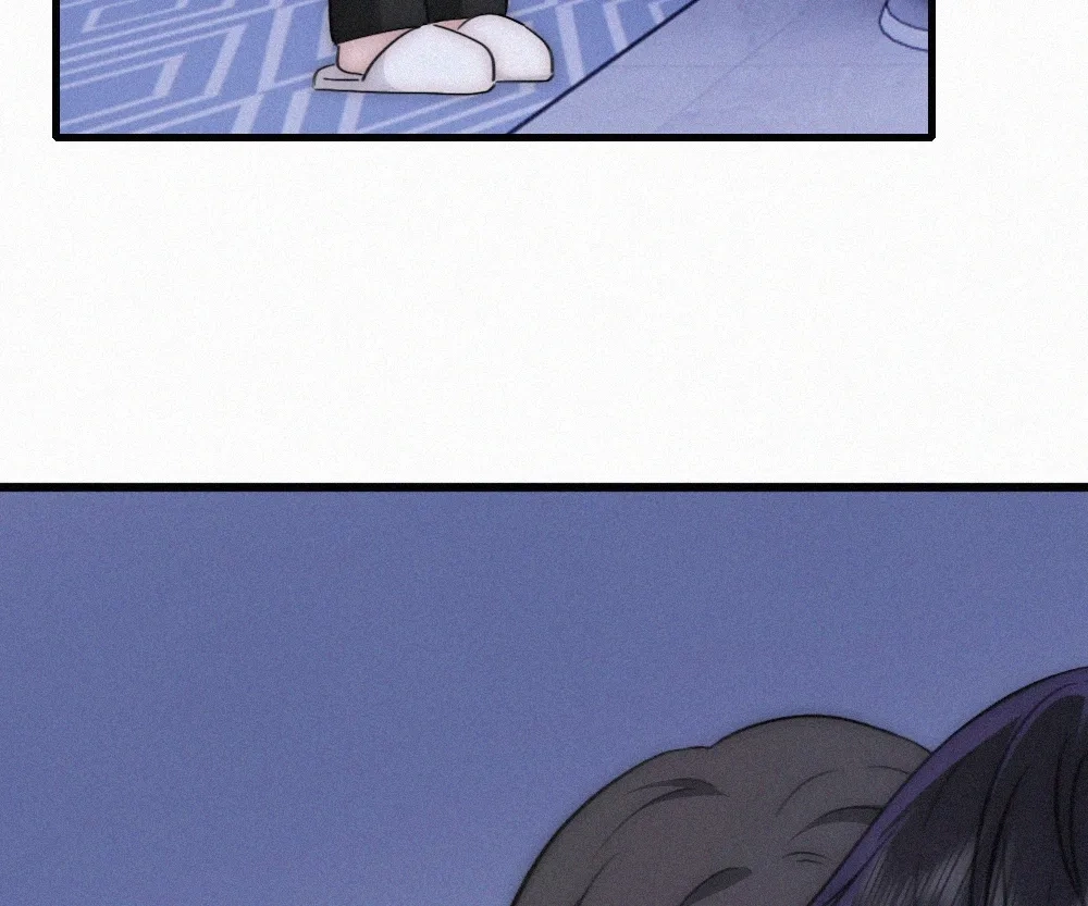 Only Love Chapter 158 page 24 - 