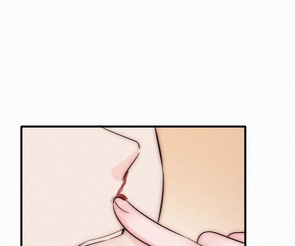 Only Love Chapter 158 page 48 - 