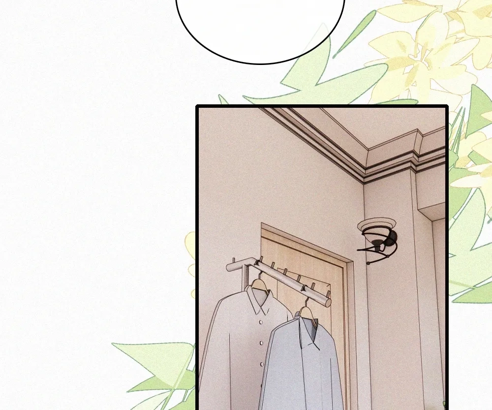 Only Love Chapter 159 page 29 - 