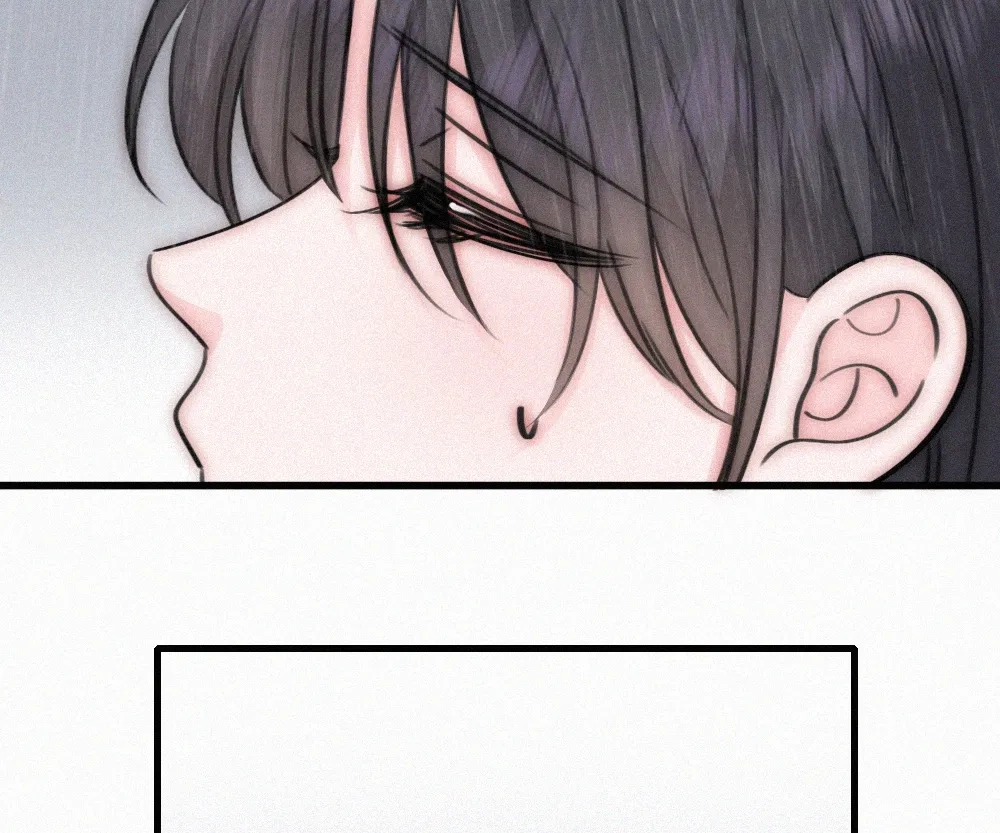 Only Love Chapter 159 page 42 - 
