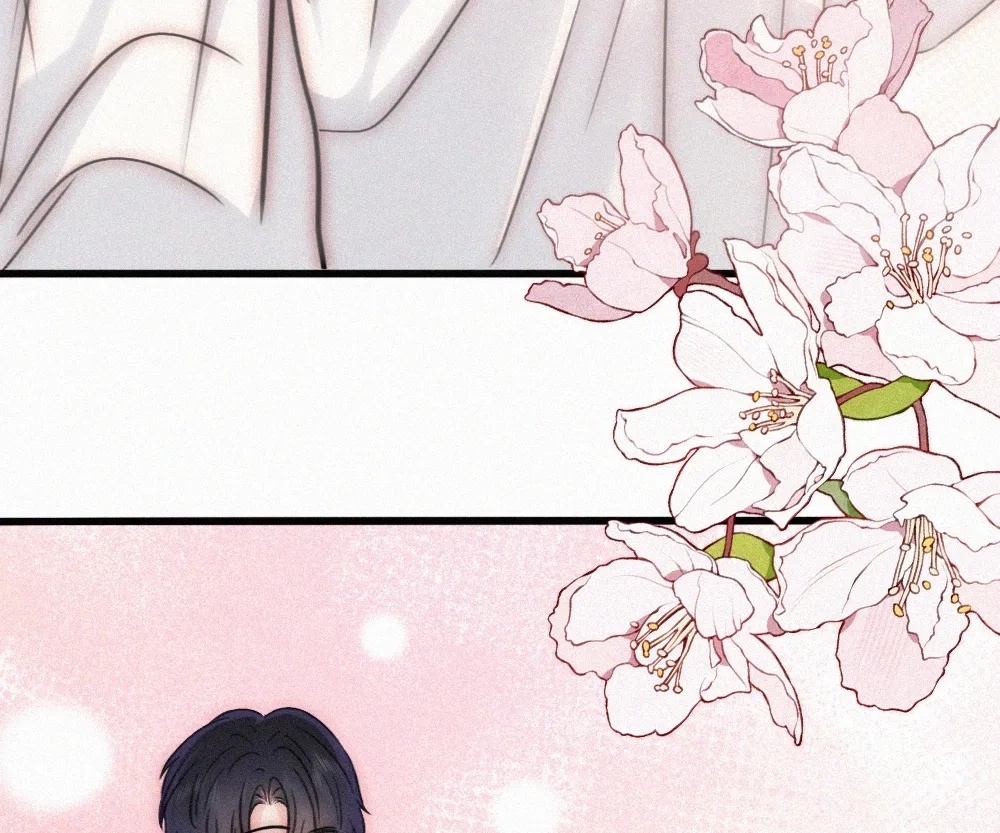 Only Love Chapter 159 page 60 - 