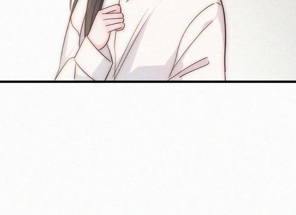 Only Love Chapter 159 page 70 - 