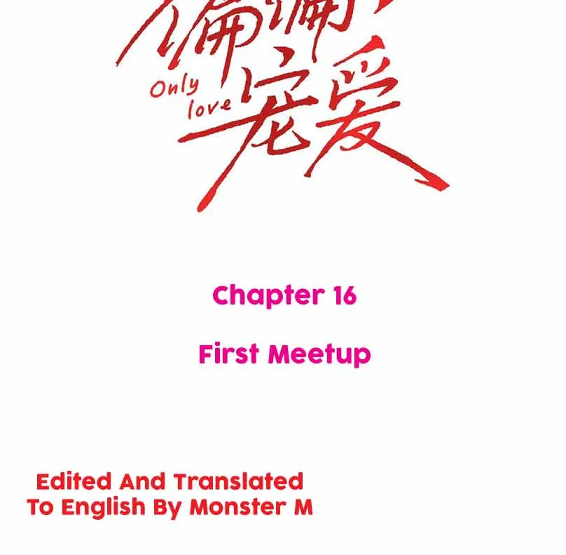 Only Love Chapter 16 page 2 - 